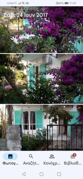 DANAI'S LITTLE HOME